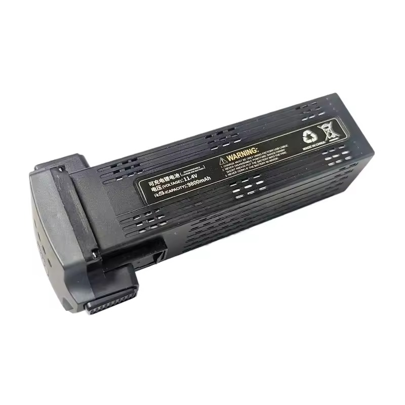 Nuova Batteria Ricaricabile pe - Drone Battery Li-Ion recensione e prezzo