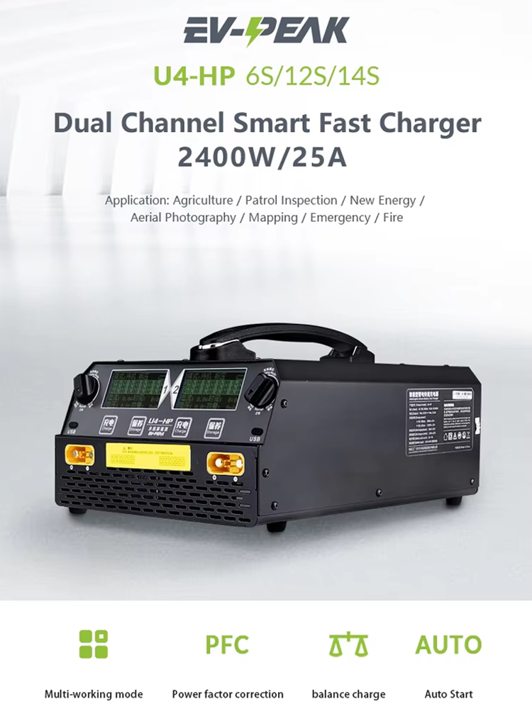 Caricabatterie/Scaricabatterie - Drone Battery Charger recensione e prezzo